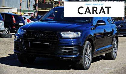 Audi Q7 2016
