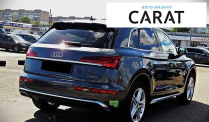 Audi Q5 2022