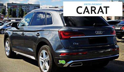 Audi Q5 2022