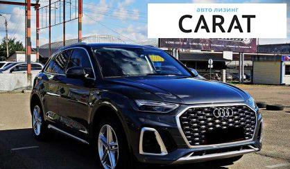 Audi Q5 2022