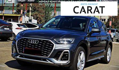 Audi Q5 2022