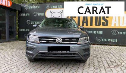 Volkswagen Tiguan 2021
