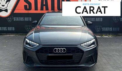 Audi S4 2019