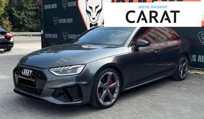 Audi S4 2019 - авто лізинг Carat