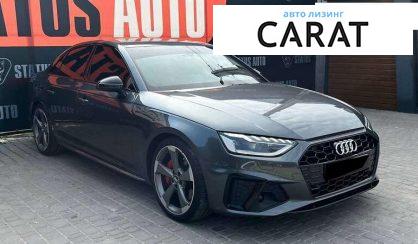 Audi S4 2019