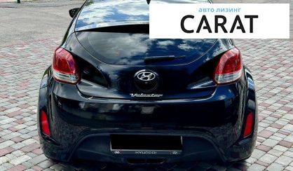Hyundai Veloster 2015
