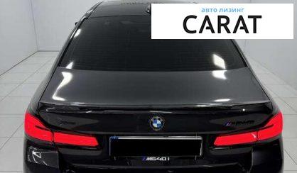 BMW 5 Series 2021