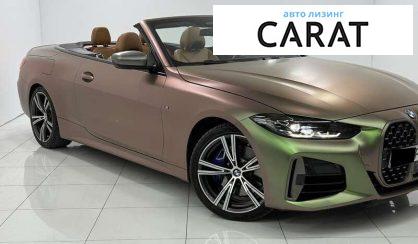 BMW 4 Series 2021