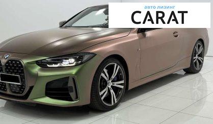 BMW 4 Series 2021