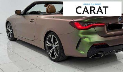 BMW 4 Series 2021