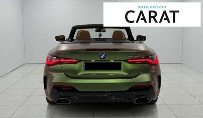 BMW 4 Series 2021
