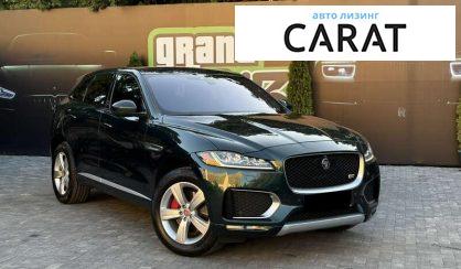 Jaguar F-Pace 2016