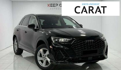 Audi Q3 2019