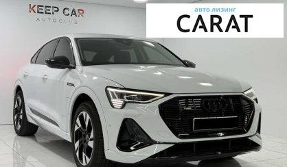 Audi e-tron Sportback 2022