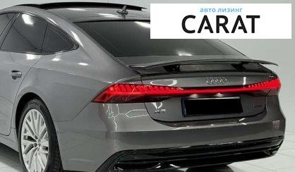 Audi A7 Sportback 2018