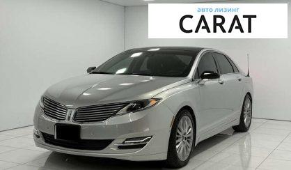 Lincoln MKZ 2013 - авто лізинг Carat