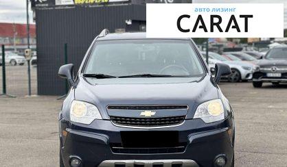 Chevrolet Captiva 2013