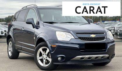 Chevrolet Captiva 2013