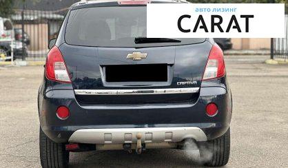 Chevrolet Captiva 2013