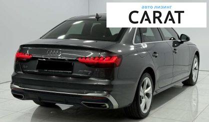 Audi A4 2020
