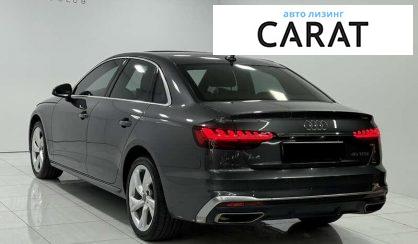 Audi A4 2020