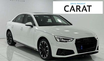 Audi A4 2019