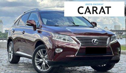 Lexus RX 2012