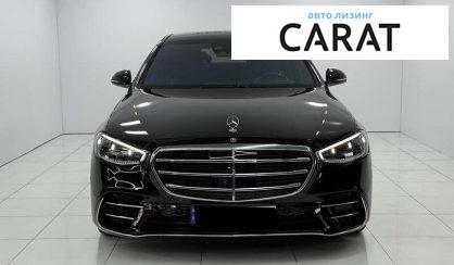 Mercedes-Benz S-Class 2023
