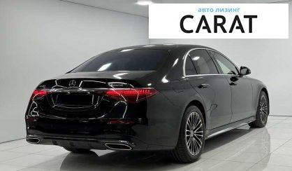 Mercedes-Benz S-Class 2023