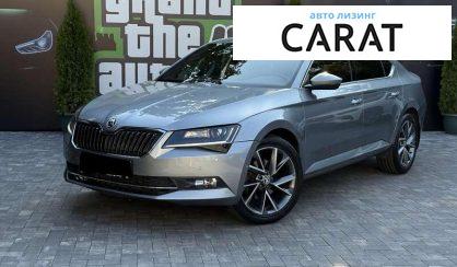 Skoda Superb 2019 - авто лізинг Carat