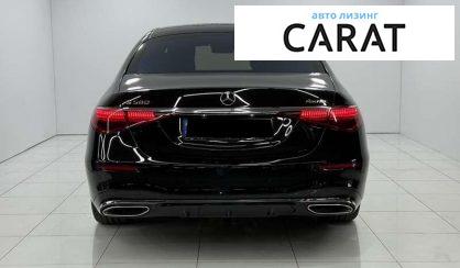 Mercedes-Benz S-Class 2023