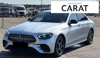 Mercedes-Benz E-Class 2021
