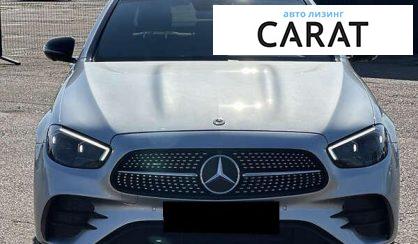 Mercedes-Benz E-Class 2021