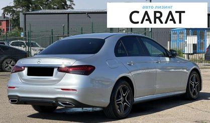 Mercedes-Benz E-Class 2021
