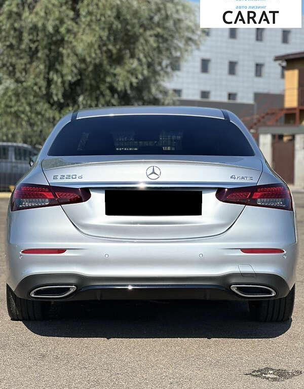 Mercedes-Benz E-Class 2021