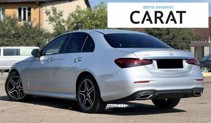 Mercedes-Benz E-Class 2021