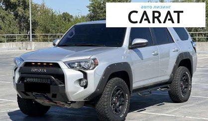 Toyota 4Runner 2018 - авто лізинг Carat