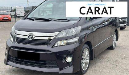 Toyota Vellfire 2014 - авто лізинг Carat