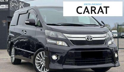 Toyota Vellfire 2014
