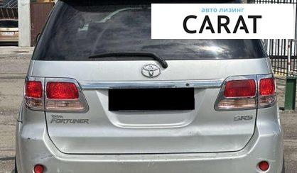 Toyota Fortuner 2007
