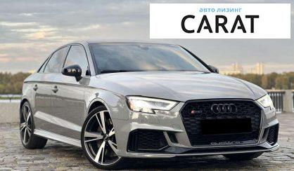 Audi RS3 2020