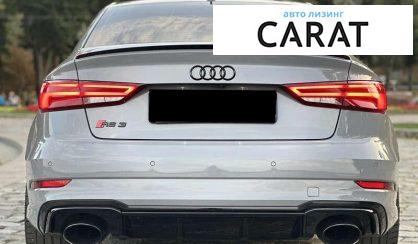 Audi RS3 2020