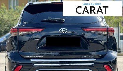 Toyota Highlander 2021
