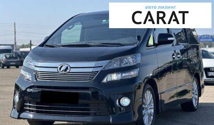 Toyota Vellfire 2014 - авто лізинг Carat