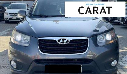 Hyundai Santa FE 2010