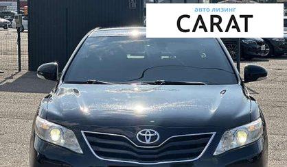Toyota Camry 2010