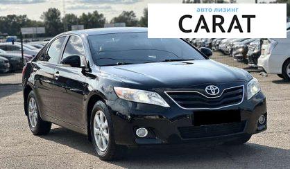 Toyota Camry 2010