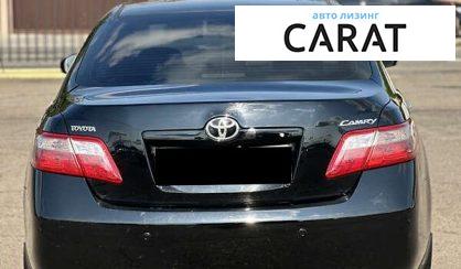 Toyota Camry 2010