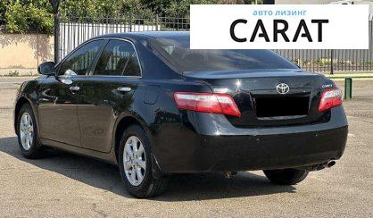 Toyota Camry 2010