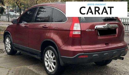 Honda CR-V 2008